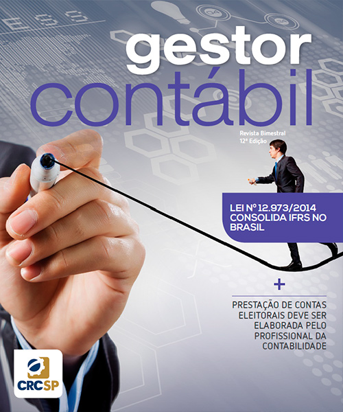 Gestor Contábil - 12ª Edição