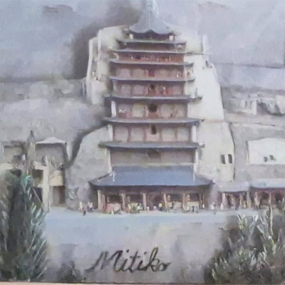 Obra